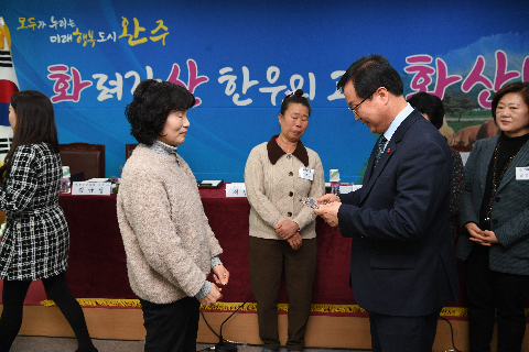 화산면 연초방문 (76).JPG