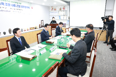 완주군 장사시설 플라스틱조화 사용 근절 업무협약식 (1).JPG