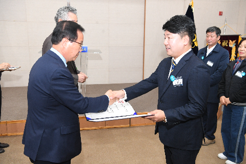 민주평통 자문회의 출범식 (106).JPG