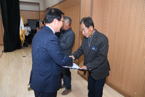 마을지킴 프로젝트 평가대회 (11).JPG