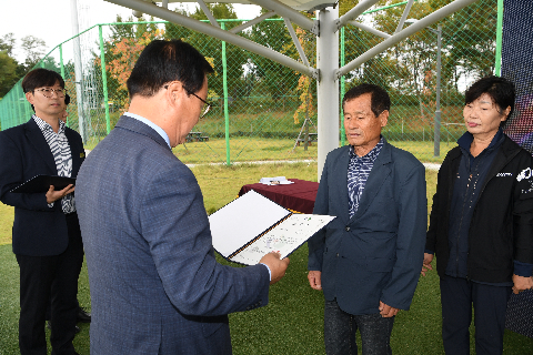 이장부녀회장 군정 화합 한마당 (24).JPG