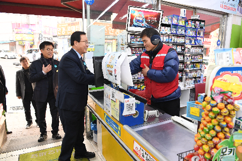 삼례읍 연초방문 (9).JPG