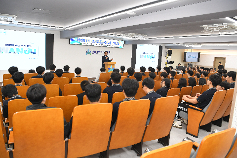 수소에너지고등학교 군수님 특강 (25).JPG