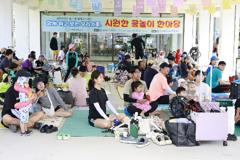 가족과 시원하게, 물놀이 레츠고 (1).JPG