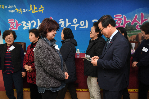 화산면 연초방문 (92).JPG