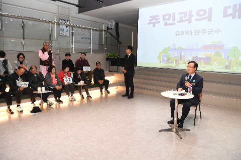 수소산업 주민설명회 (28).JPG