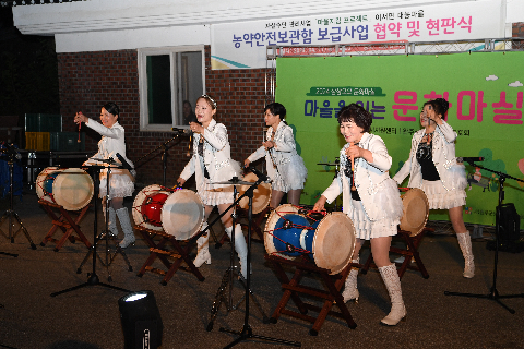 삼삼오오문화마실 이서대농마을 (37).JPG