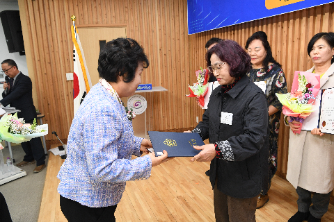 한국외식업중앙회 완주군지부 총회 (59).JPG