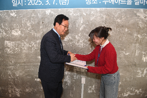 완주군 디지털매체활동가 발대식 (45).JPG