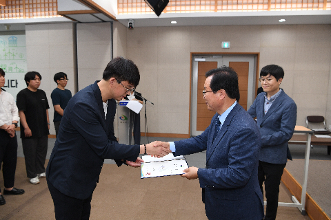 하반기 정기인사 사령교부 (223).JPG