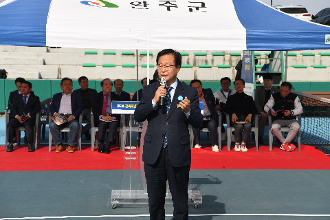 도지사배 및 제36회 전북직장 대항 테니스대회 (11).JPG