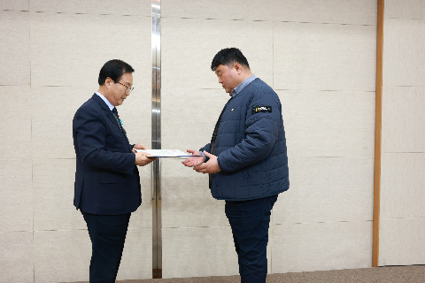 모범음식점 지정식 및 간담회 (73).JPG