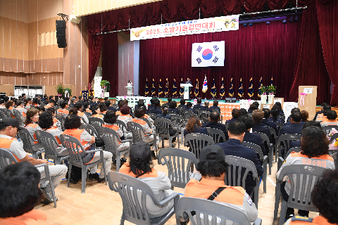 소방기술경연대회 및 화합한마당 행사 (79).JPG