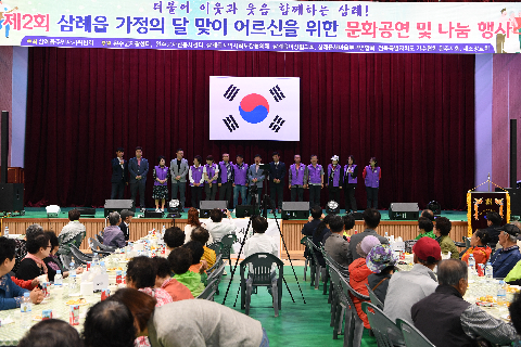 삼례읍 어르신 문화공연 (5).JPG