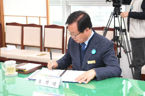 외국인 계절근로자 의류기부 업무협약식(나눔해) (9).JPG