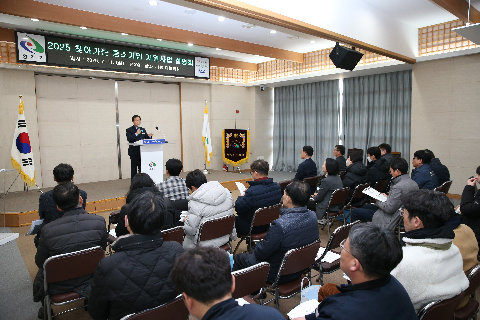 중소벤처기업 지원사업 설명회 (8).JPG