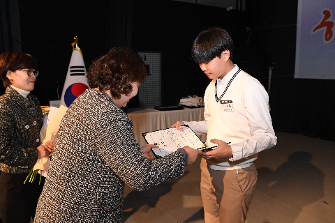 완주군 자원봉사자 대회 (76).JPG