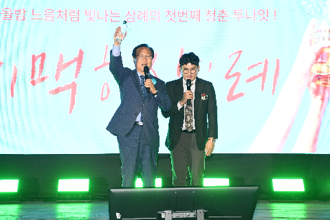 삼례 맥주축제 (59).JPG