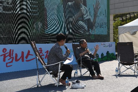모악산 웰니스 축제 (137).JPG