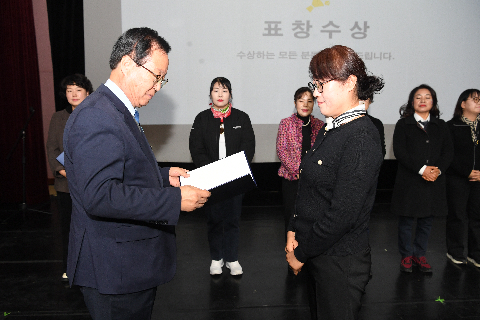 노인맞춤돌봄사업 성과보고회 (5).JPG