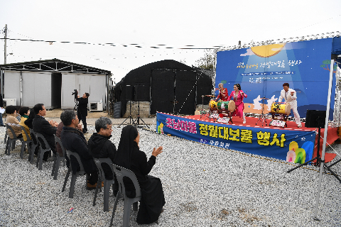 이서, 삼례 정월대보름 행사 (1).JPG