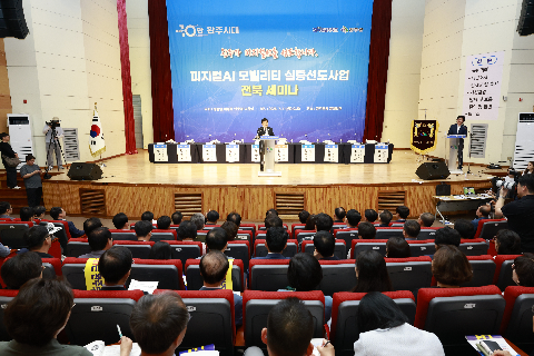 피지컬 AI 모빌리티 전북 세미나 (12).JPG