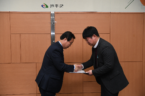 완주군 사회적경제 육성위원회 위촉식 (21).JPG