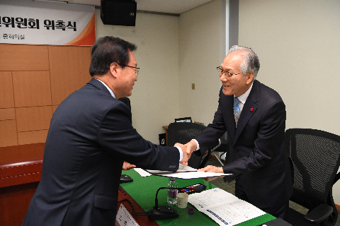 제8대 와일드&로컬푸드축제 추진위원회 위촉식 (21).JPG