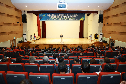 완주형 미래에너지 기본소득 초청강연 (14).JPG