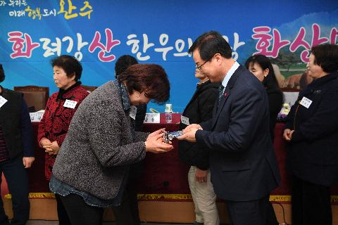 화산면 연초방문 (93).JPG