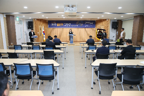 완주 마한역사문화권 학술대회 (1).JPG