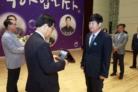 퇴임식 (20).JPG
