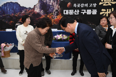 운주면 연초방문 (56).JPG
