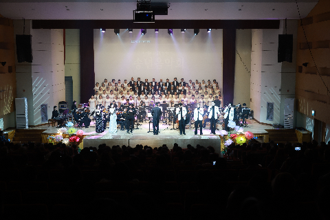 고성현과함께하는 송년음악회 (33).JPG