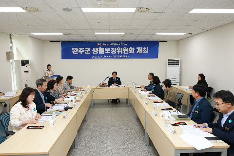 생활보장위원회 (1).JPG
