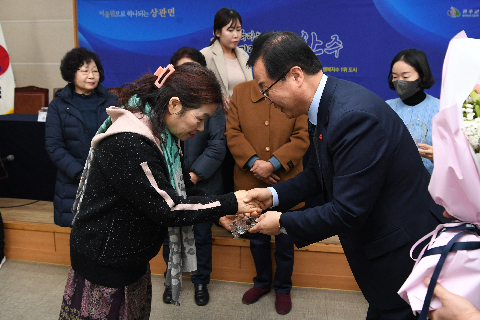 상관면 연초방문 (38).JPG