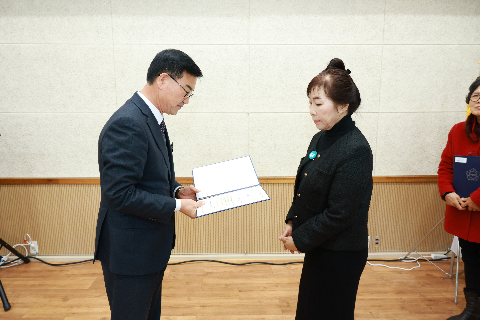 완주군 귀농귀촌인 화합한마당 행사 (44).JPG