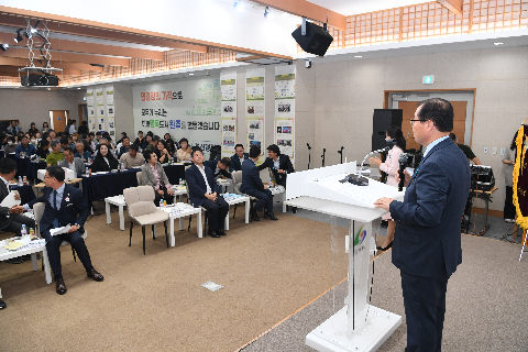 문화도시 지속발전 포럼 행사 (9).JPG