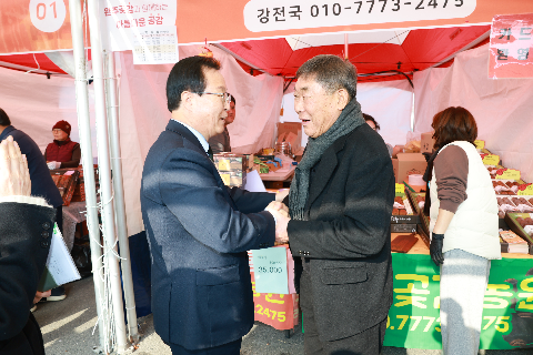 곶감축제3일차 (23).JPG