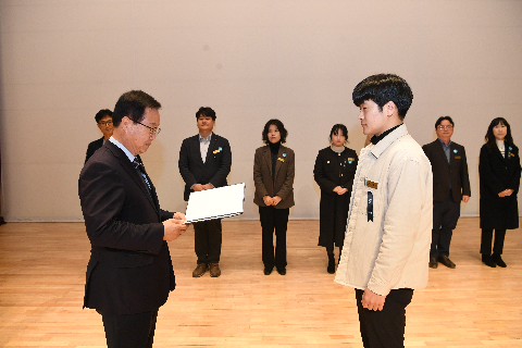 종무식 (162).JPG