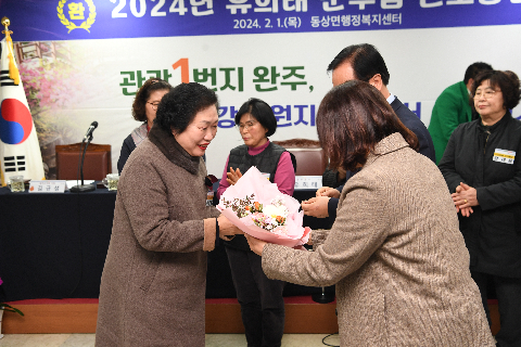 동상면 연초방문 (12).JPG