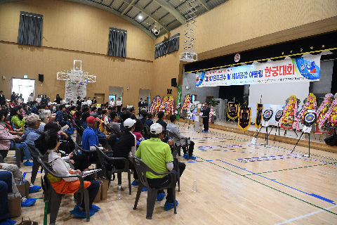 9.20 완주군수배 한궁대회 (14).JPG