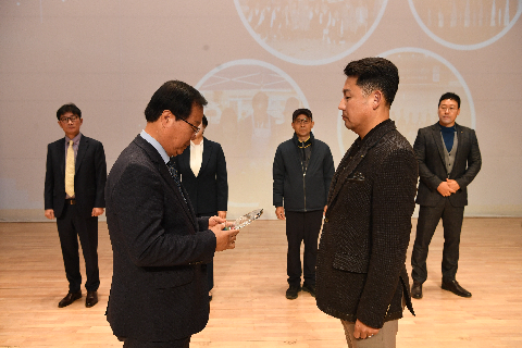 직원월례회 (30).JPG