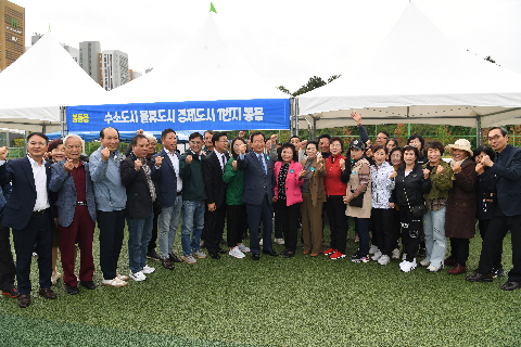 이장부녀회장 군정 화합 한마당 (21).JPG
