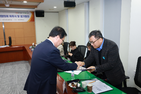 완주군 통합지원협의체 위촉식 (17).JPG