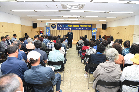 봉동읍 이장부녀회장 역량교육 (9).JPG