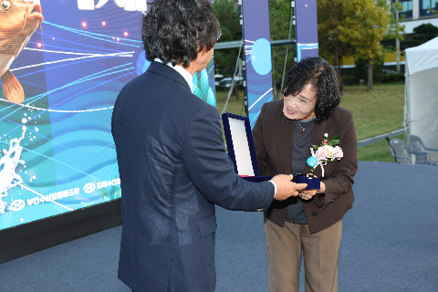 제7회 향어축제 및 수산문 소비촉진 행사 개막식 (31).JPG