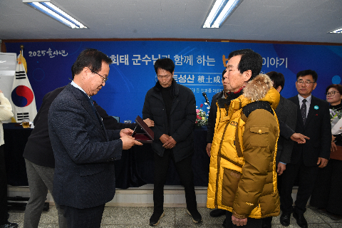 비봉면 연초방문 (28).JPG