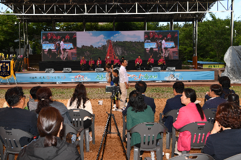 완주 대둔산 축제 개막식 (179).JPG
