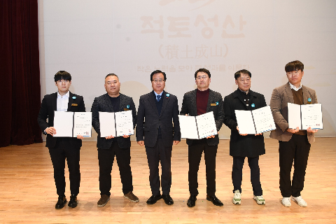 2월 직원월례회 (58).JPG